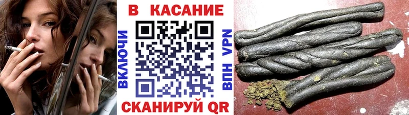 Купить наркотик Мичуринск ГАШ  КОКАИН  NBOMe  МАРИХУАНА  МЕФ 