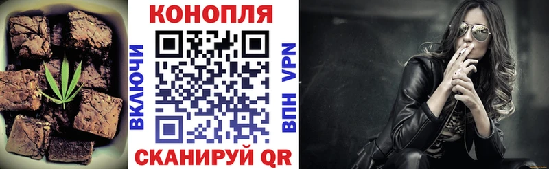 ссылка на мегу ONION  Мичуринск  Cannafood конопля 