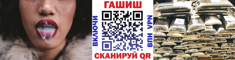 ГАШ Ice-O-Lator  сколько стоит  Мичуринск 