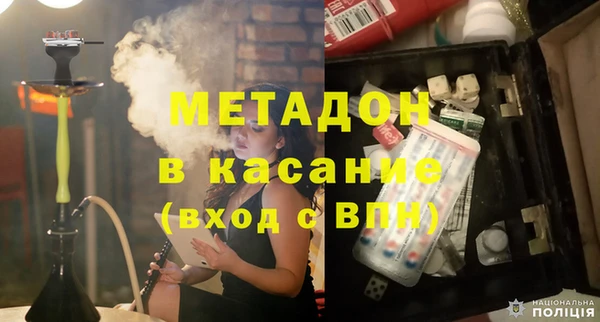гашиш Алексин