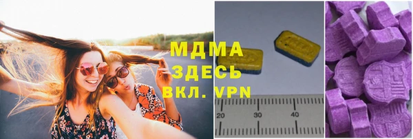 гашиш Алексин