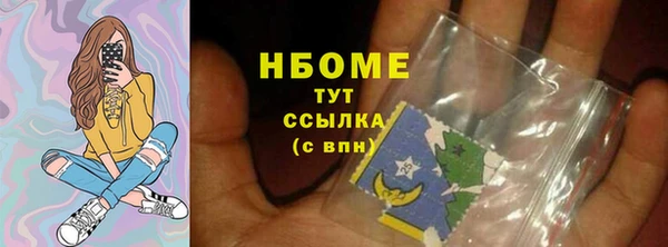 скорость mdpv Алексеевка