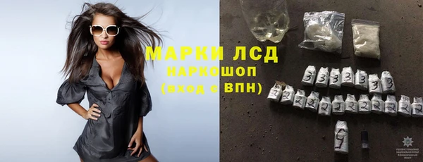 гашиш Алексин