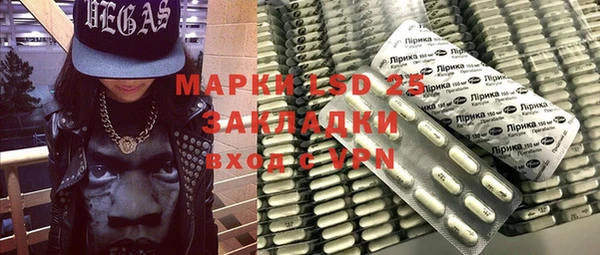 скорость mdpv Алексеевка