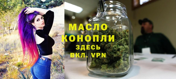 скорость mdpv Алексеевка