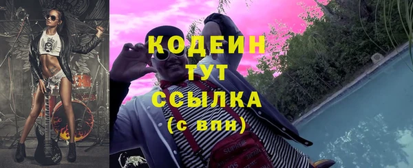кокс Алзамай