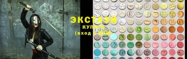 скорость mdpv Алексеевка