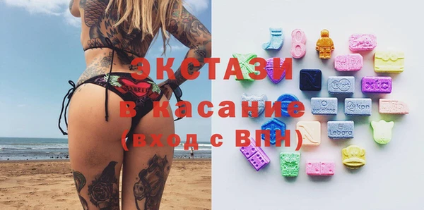 кокс Алзамай