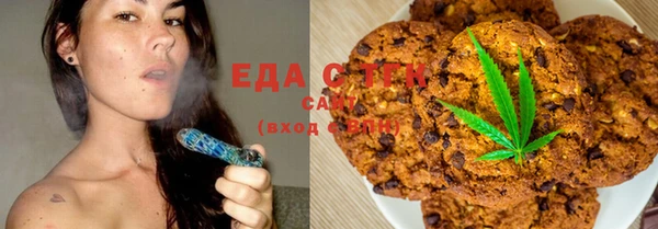 кокс Алзамай