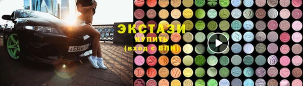 скорость mdpv Алексеевка