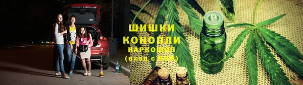 скорость mdpv Алексеевка