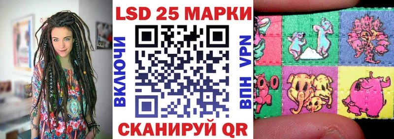 продажа наркотиков  Мичуринск  Наркотические марки 1,5мг 