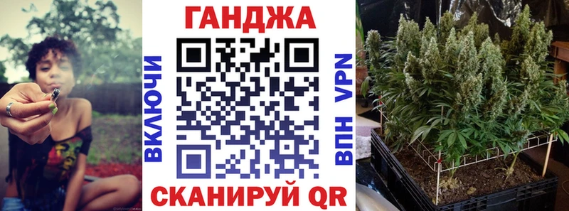 где можно купить   MEGA ТОР  Марихуана MAZAR  Мичуринск 